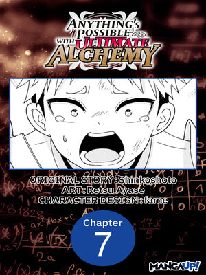 cover image of Anything's Possible with Ultimate Alchemy, Chapter 7